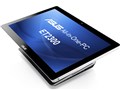 All-in-One PC ET2300INTI ET2300INTI-B055K