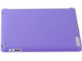 MG-SPIP2-PL [Purple]