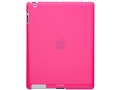 MG-HSIP2-PK [Cosmos Pink]