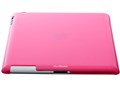 MG-HSIP2-PK [Cosmos Pink]
