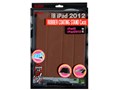 BI-IPAD3RCASE/BR [�u���E��]