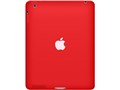 iPad Smart Case (PRODUCT) RED MD579FE/A