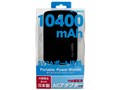 Portable Power Station PS104-AW