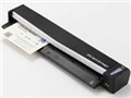ScanSnap S1100 Cloud Service Plus FI-S1100-C