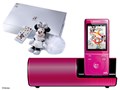 NW-S774K/Christmas box Disney�L�����N�^�[�N���X�}�X�{�b�N�X [8GB �r�r�b�h�s���N]