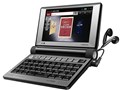 DAYFILER DF-X9000