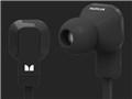Nokia Purity [Black]