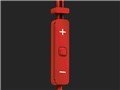 Nokia Purity [Red]
