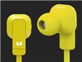 Nokia Purity [Yellow]
