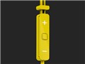 Nokia Purity [Yellow]