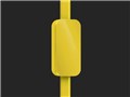 Nokia Purity [Yellow]
