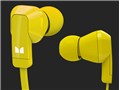 Nokia Purity [Yellow]