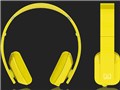 Nokia Purity HD [Yellow]