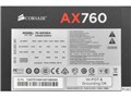 AX760 CP-9020045-JP