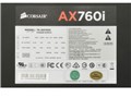 AX760i CP-9020036-JP