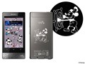 NW-F807/Disney Disney�L�����N�^�[���f�� [64GB �K�����^���b�N�V���o�[]