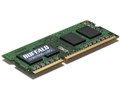 D3N1600-L8G [SODIMM DDR3L PC3-12800 8GB]