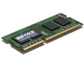 D3N1600-L2G [SODIMM DDR3L PC3-12800 2GB]