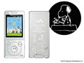 NW-S774/SNOOPY SNOOPY���f�� [8GB �z���C�g]
