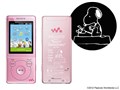 NW-S775/SNOOPY SNOOPY���f�� [16GB ���C�g�s���N]