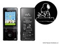 NW-S775/SNOOPY SNOOPY���f�� [16GB �u���b�N]