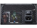 COUGAR GX-S 600W HEC-GX-S 600