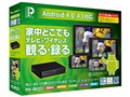 PIX-BR321