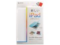 PDA-IPAD36W [�z���C�g]