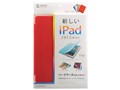PDA-IPAD36R [���b�h]