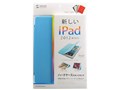 PDA-IPAD36LB [���C�g�u���[]