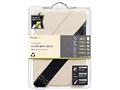 TR-HCIPDM12-BG [Beige]