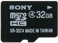 SR-32A4 [32GB]