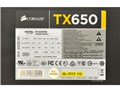 TX650 CP-9020038-JP