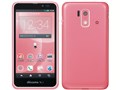 X}[gtH for WjA [Pink]