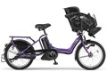 PAS Kiss mini PM20K 2013�N���f�� [�V���K�[�p�[�v��] + ��p�[�d��
