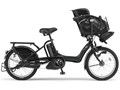 PAS Kiss mini PM20K 2013�N���f�� [�}�b�g�I���[�u] + ��p�[�d��