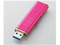 MF-XWU316GPND [16GB ���Y�x���[�s���N]