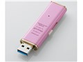 MF-XWU316GPNL [16GB �X�g���x���[�s���N]