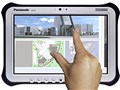 TOUGHPAD FZ-G1AABZJBJ