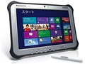 TOUGHPAD FZ-G1AABZZBJ