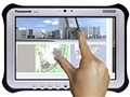TOUGHPAD FZ-G1AABZZBJ