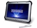 TOUGHPAD FZ-G1AABZJCJ