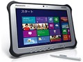 TOUGHPAD FZ-G1AABZZCJ