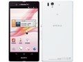 Xperia Z [White]