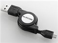 U2C-DAMBRL07BK [0.7m �u���b�N]