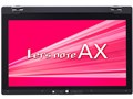 Let's note AX2 CF-AX2TETBR [�u���b�N]