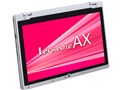 Let's note AX2 CF-AX2AEFBR