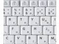 Let's note SX2 CF-SX2SEHTS