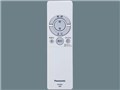 EVERLEDS LGBZ0200C