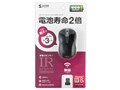 MA-IRW22BK [�u���b�N]